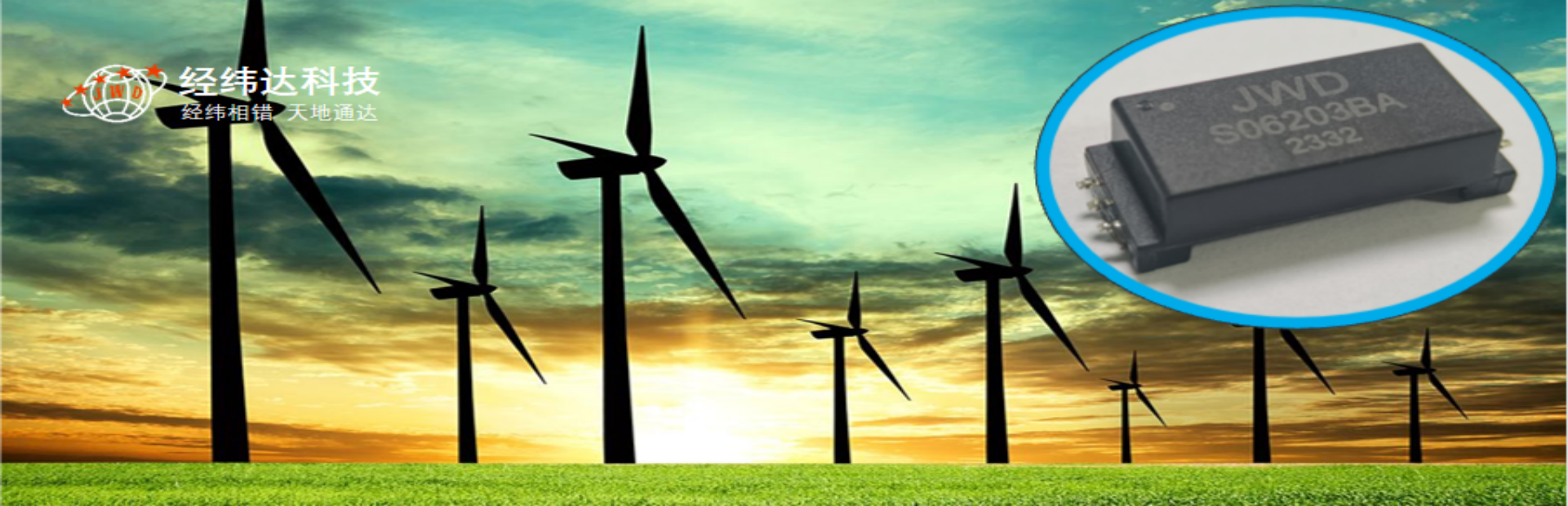 企业微信截图_16920784064644(1)